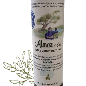 750 ml (25.5fl oz) Extra virgin olive oil